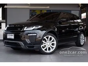 2019 Land Rover RANGE ROVER 2.0 Evoque TD4 HSE Dynamic SUV