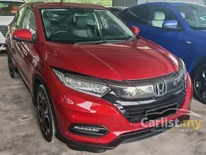 2020 Honda HR-V 1.8 V SUV
