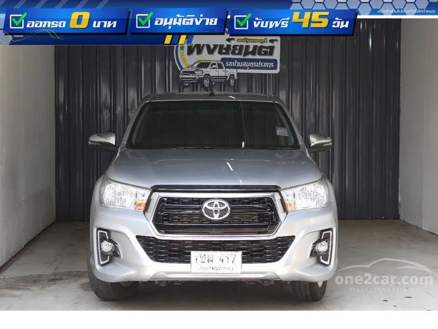 2020 Toyota HILUX REVO Z Edition E Double Cab Pickup