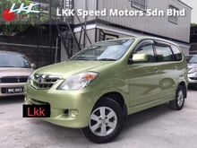 2010 Toyota Avanza 1.5 (A) E leather seat MPV