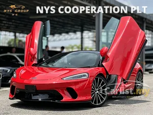 2023 McLaren GT 4.0 Coupe