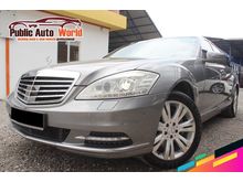 Mercedes Benz S350L FULL SPEC COOL BOX NIGHT VISION YR 2010