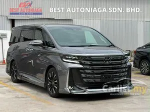2025 Toyota Vellfire 2.5 Executive Lounge HEV MPV