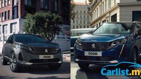 Limited-time offer: 7-Year warranty, free service, and car insurance subsidy for Peugeot buyers