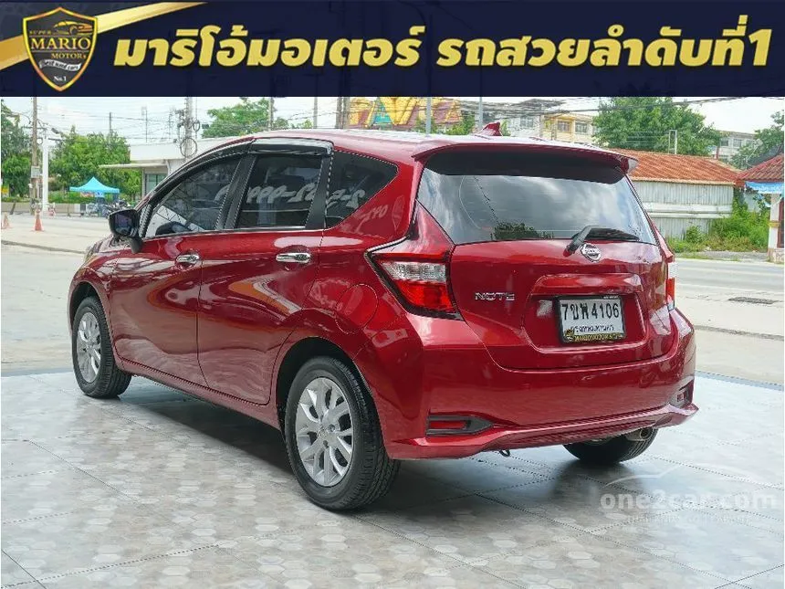 2020 Nissan Note V Hatchback