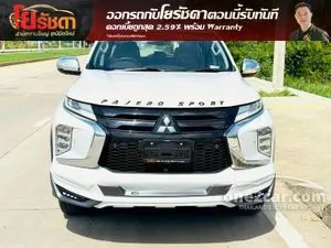 2020 Mitsubishi PAJERO SPORT 2.4 GT Premium SUV