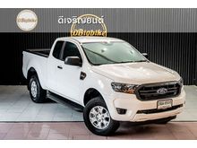 2019 Ford Ranger 2.2 OPEN CAB (ปี 15-18) Hi-Rider XL+ Pickup