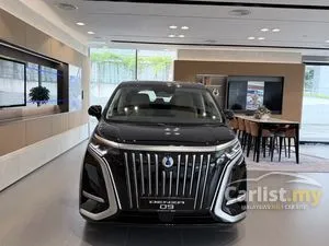 2025 Denza D9 Premium MPV