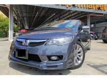 2012 Honda Civic 2.0 S i-VTEC