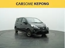 2020 Perodua Alza 1.5 MPV