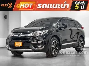 2017 Honda CR-V 2.4 EL SUV