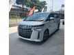 Recon 2022 Toyota Alphard 2.5 G S C FULLY LOADED FULL SPEC PRICE CAN NGO UNTIL LET GO CHEAPER IN TOWN PLS CALL FOR VIEW AND OFFER PRICE FOR YOU FASTER FASTE