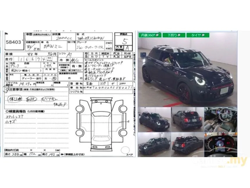 2023 MINI Cooper John Cooper Works 3 Door Hatchback