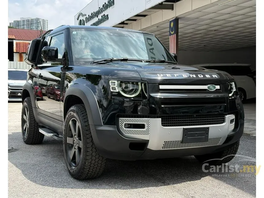 2022 Land Rover Defender 90 P300 SUV