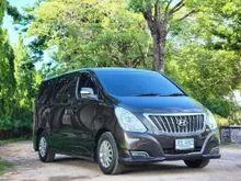 2017 Hyundai H-1 2.5 (ปี 08-17) Deluxe Van