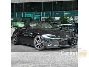 2023 Mazda Roadster 1.5 990S Convertible