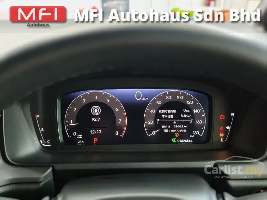2023 Honda Step WGN SPADA MPV