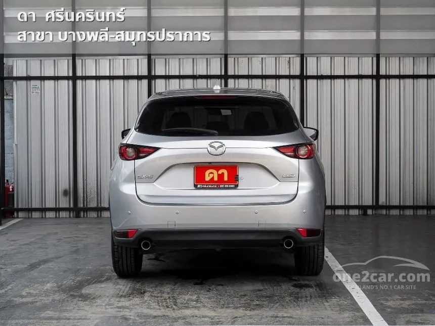 2022 Mazda CX-5 S SUV