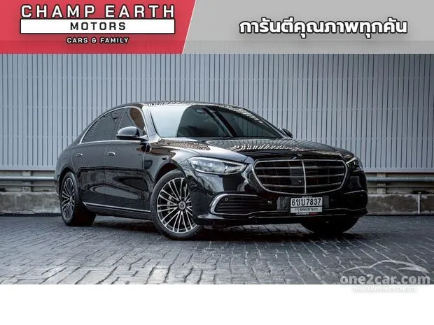 ซื้อรถ mercedes-benz cls-class 697 มือสอง ราคาถูกที่สุดในตลาดรถมือสอง ...