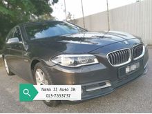 2014 BMW 520i 2.0 Sedan