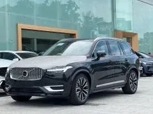 VOLVO XC90T8 PHEV STOCK CLEARANCE VSP5 FINAL BATCH CLEARANCE PROMOTION 462HP/709NM