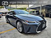 2023 Lexus IS 300 2.0 Version L IS300 Grade 4.5B Mileage 12k km MARK LEVINSON PREMIUM SOUND SYSTEM Ventilation Aircond Seat
