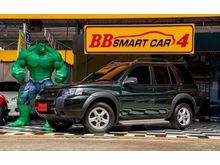 2006 Land Rover Freelander 2.0 (ปี 00-06) TD4 SUV AT