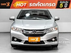 2016 Honda City 1.5 SV Sedan