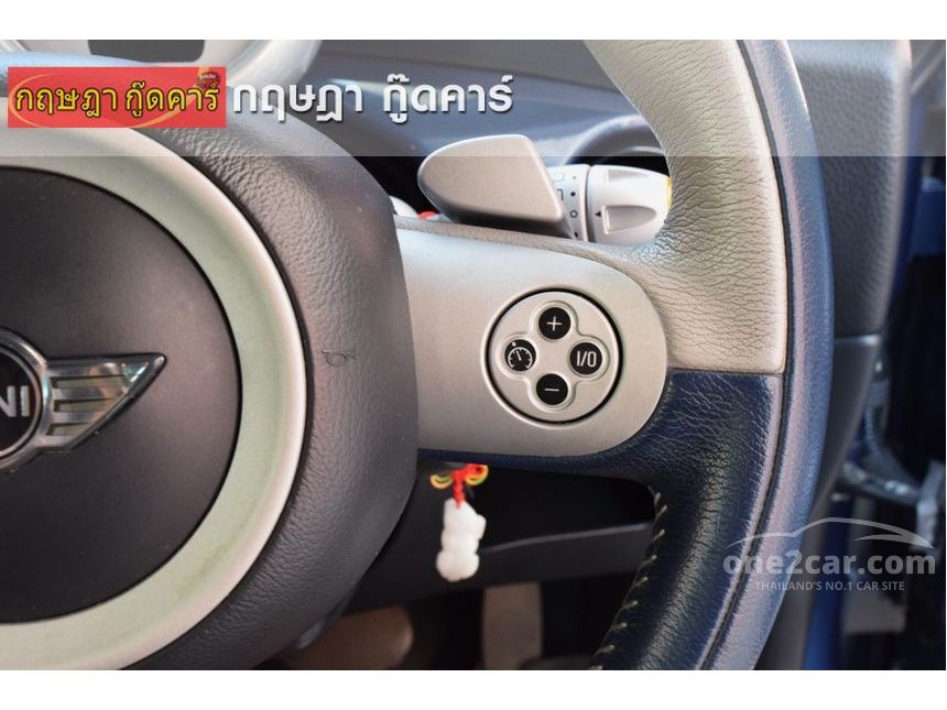 Mini Cooper 2006 Checkmate 1.6 in กรุงเทพและปริมณฑล Automatic Hatchback ...