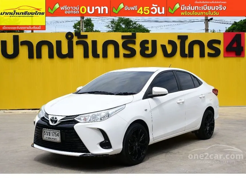 2020 Toyota Yaris Ativ Entry Sedan