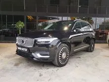 2022 Volvo XC90 2.0 Recharge T8 Ultimate PHEV SUV