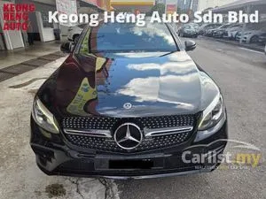 2019 Mercedes-Benz GLC300 2.0 4MATIC AMG Line Coupe