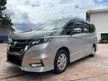 Used FAMILY CAR NICE CONDITION Nissan Serena 2.0 S