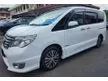 Used 2015 Nissan SERENA 2.0 A S