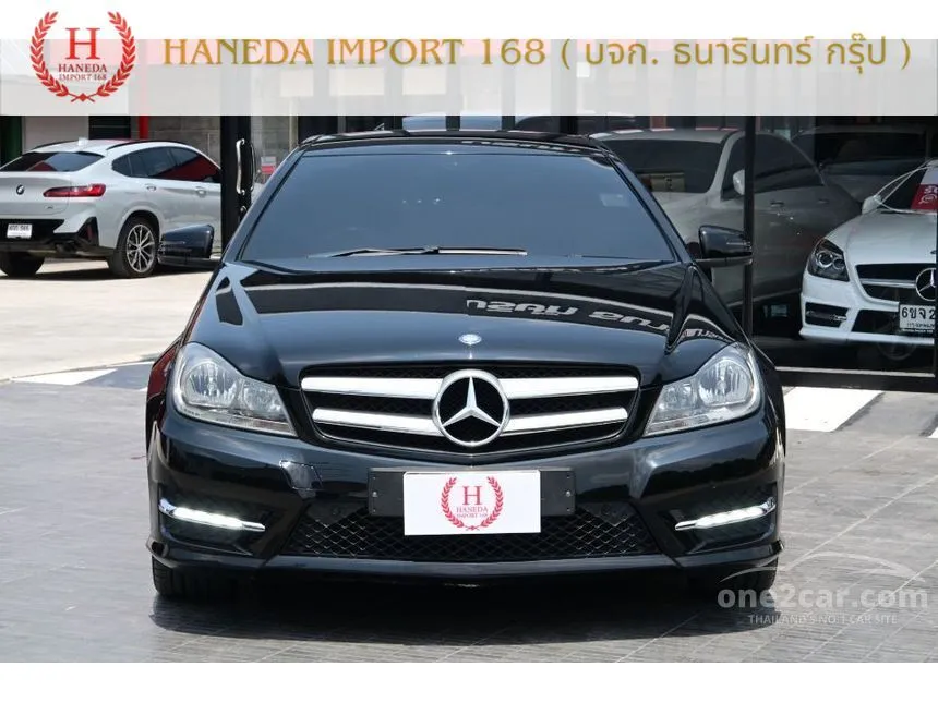 2012 Mercedes-Benz C180 AMG BlueEFFICIENCY Coupe