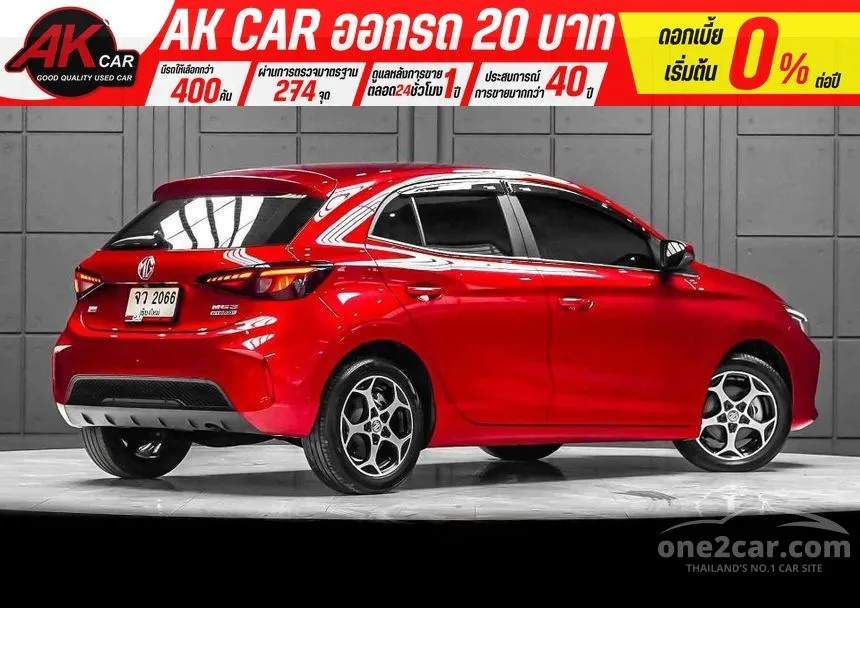 2025 MG MG3 Hybrid+ D Hatchback
