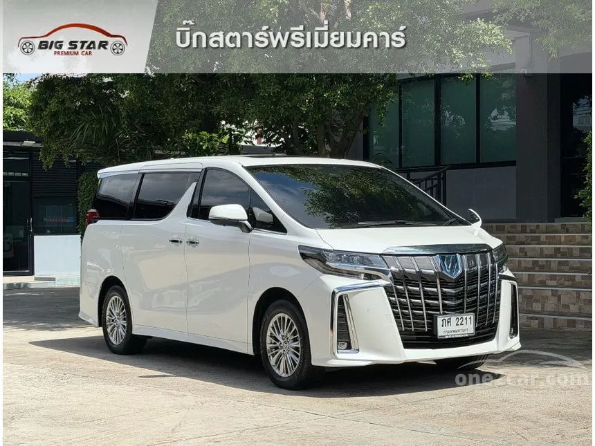 2022 Toyota ALPHARD HV SR C-Package Van