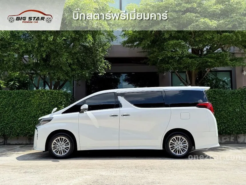 2022 Toyota ALPHARD HV SR C-Package Van