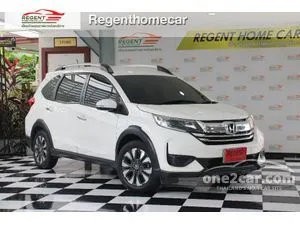 2021 Honda BR-V 1.5 V SUV