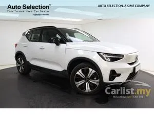 2024 Volvo XC40 Recharge P8 Ultimate Pure Electric SUV