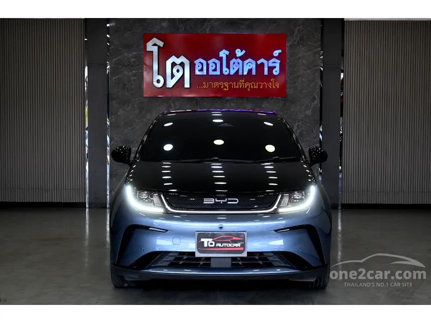 2023 BYD Dolphin Extended Range Hatchback