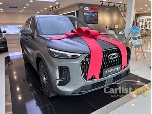 2026 Chery Tiggo 9 2.0 SUV