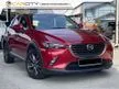 Used 2017 Mazda CX