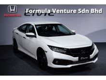 HONDA PENANG - 2020 Honda Civic 1.8 S i-VTEC Sedan (A) TAX FREE NOW, WHILE STOCK LAST