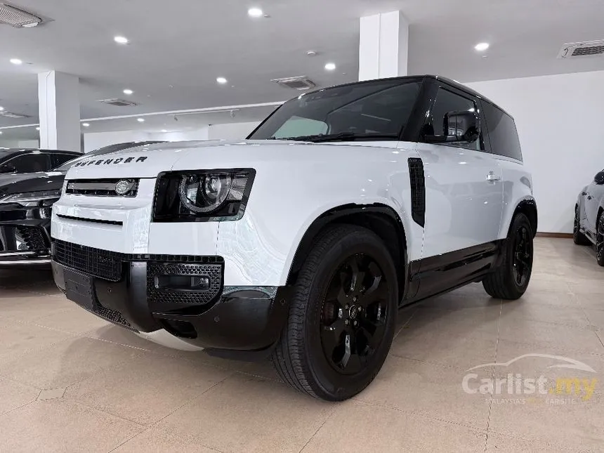 2022 Land Rover Defender 90 P300 HSE SUV