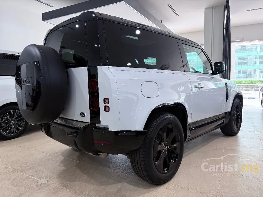 2022 Land Rover Defender 90 P300 HSE SUV