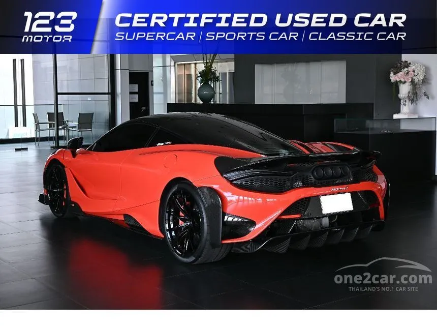 2021 MCLAREN 765LT Coupe