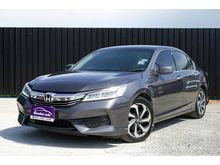 2017 Honda Accord 2.0 (ปี 13-17) E i-VTEC Sedan