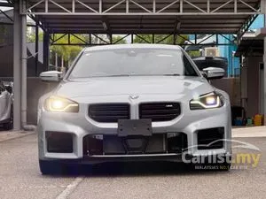 2024 BMW M2 3.0 Coupe