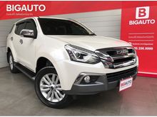 2017 Isuzu MU-X 1.9 (ปี 13-17) SUV AT